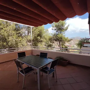 El Serrallo Apartamento Granada
